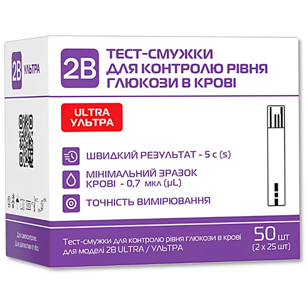 Тест-смужки 2B Comfort, 50 шт.