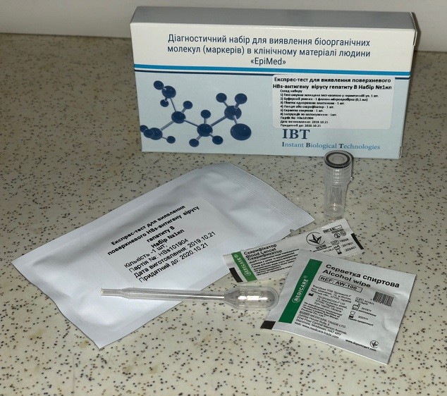 Експрес-тест для виявлення антигену Helicobacter pylori, Набір №1к