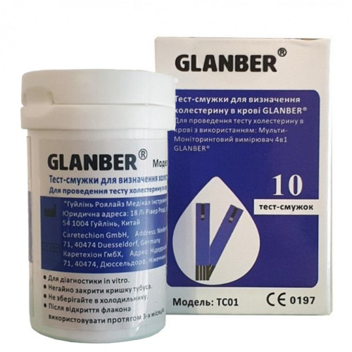 Тест-смужки Холестерину 10 шт GLANBER TC01