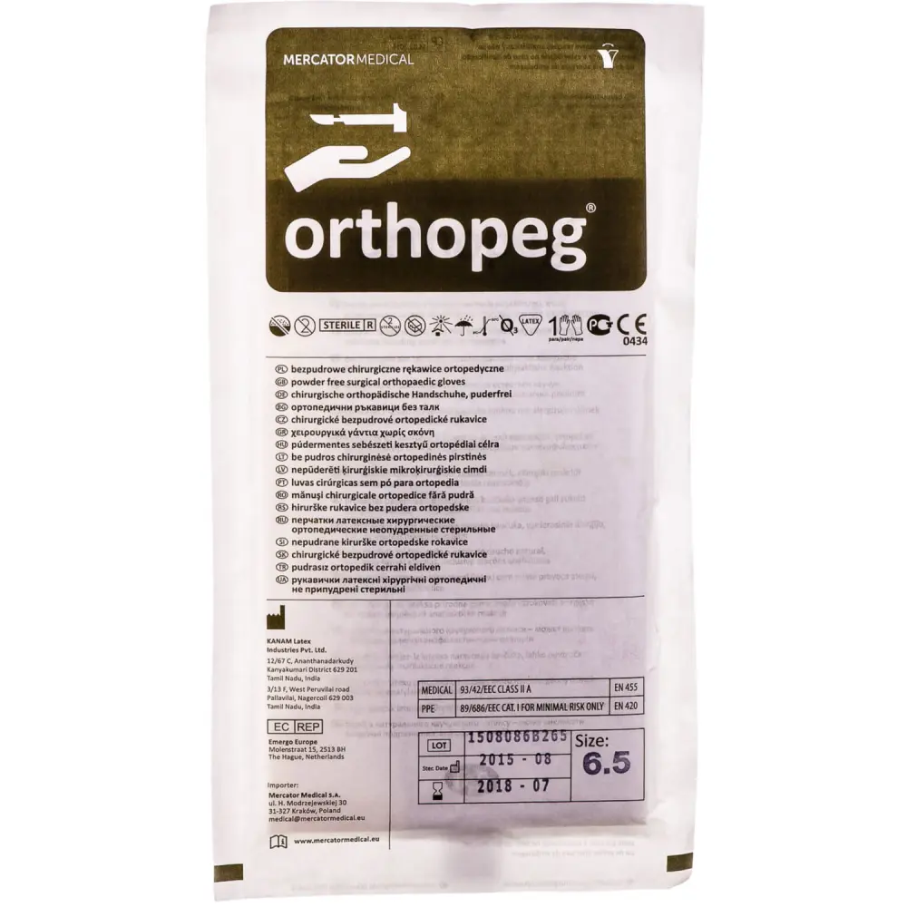 Перчатки хирургические латексные Orthopeg