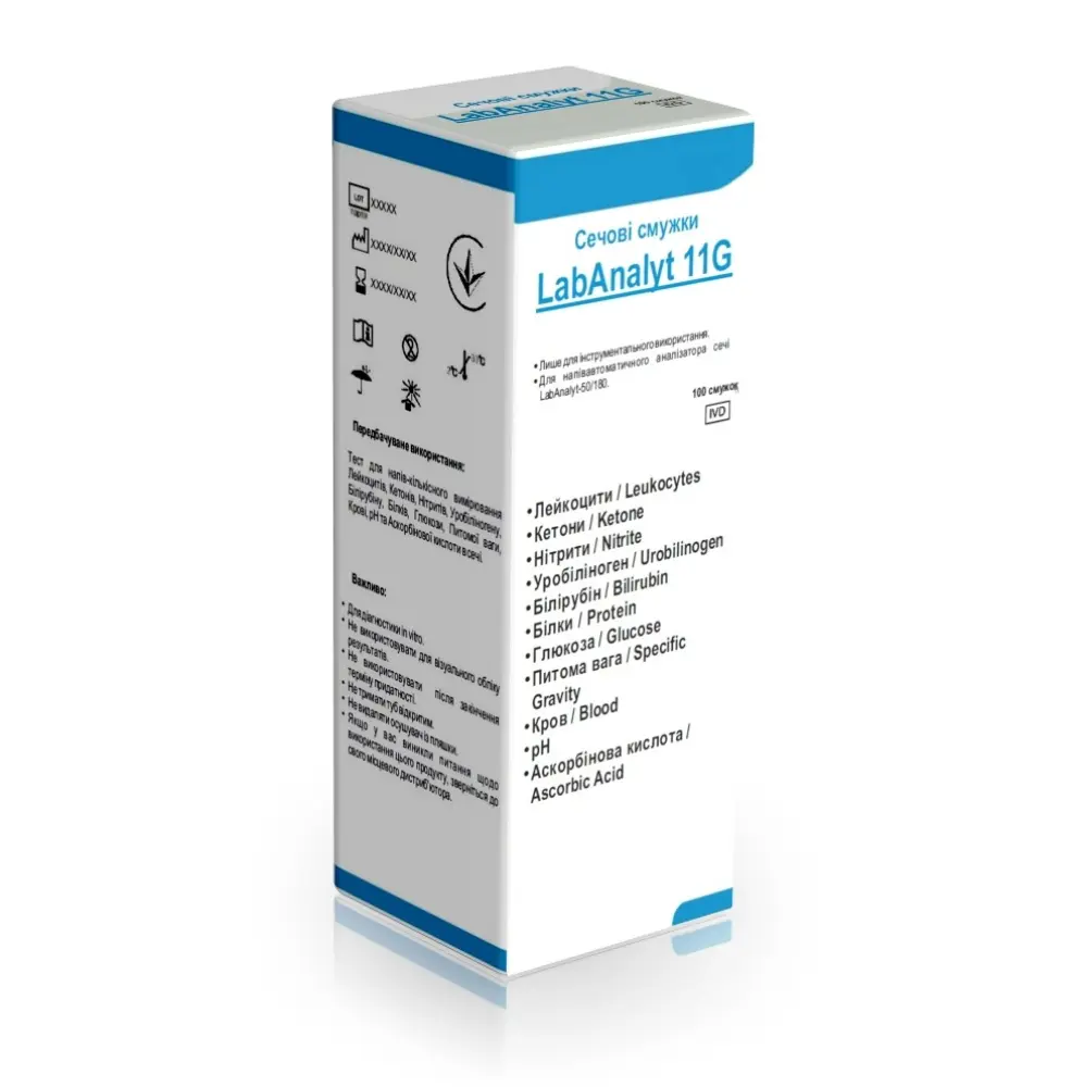 Сечові смужки LabAnalyt 11G