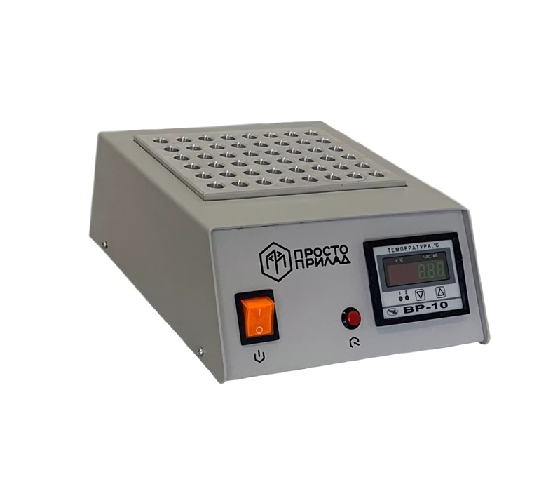 Термостат для мікропробірок типу Еппендорф ПП ВР-10