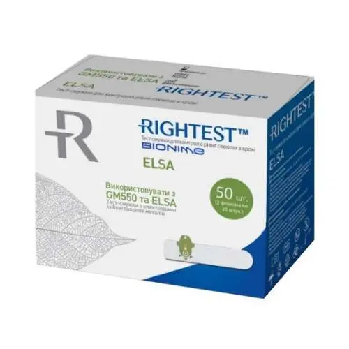 Тест-смужки Bionime Rightest GS550, 50 шт