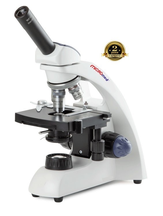 Мікроскоп монокулярний Fusion FS-7510