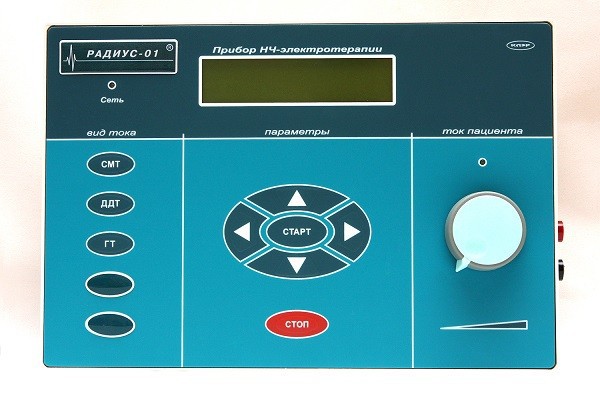 Аппарат низкочастотной электротерапии Радиус-01