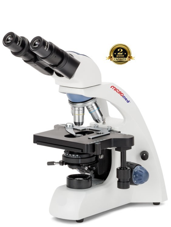 Мікроскоп бінокулярний Fusion FS-7520 MICROmed