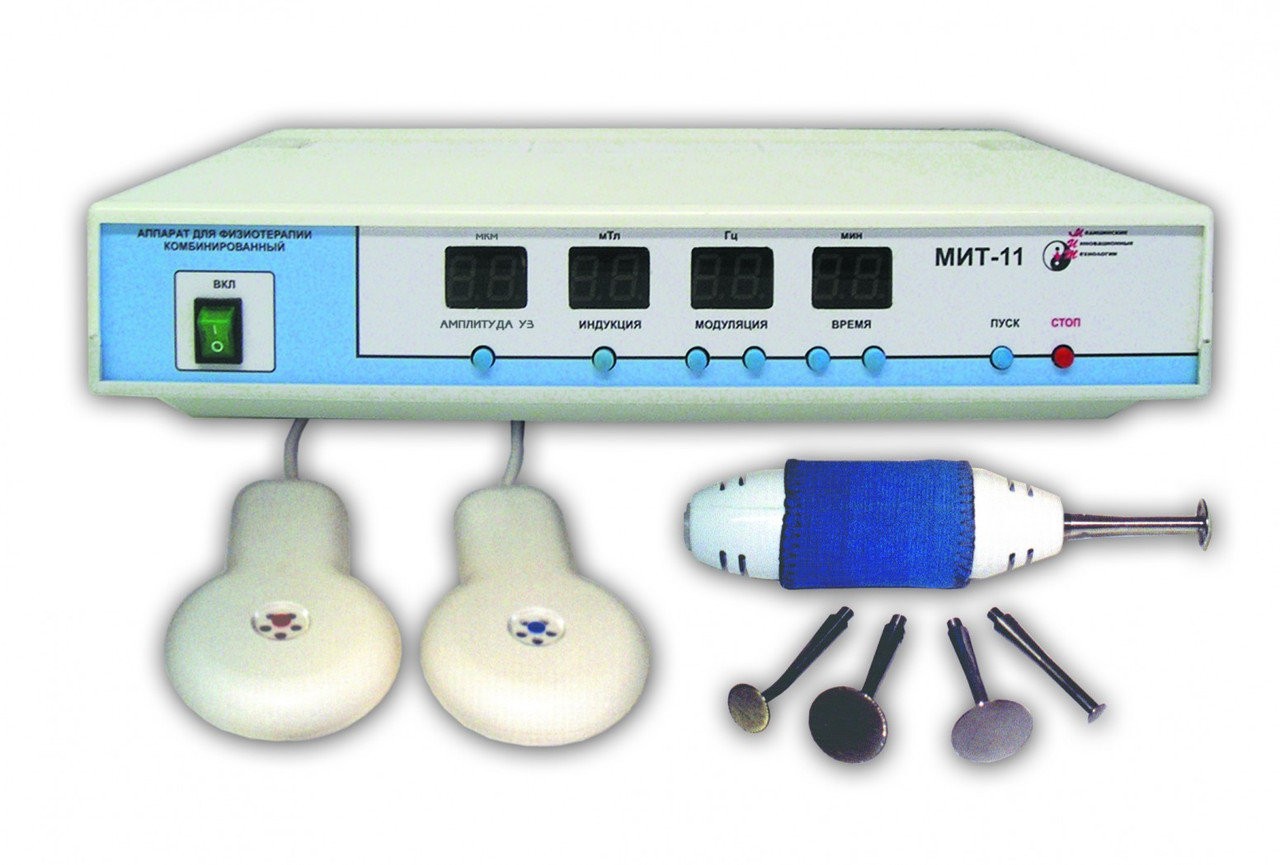 Аппарат для физиотерапии МИТ-11