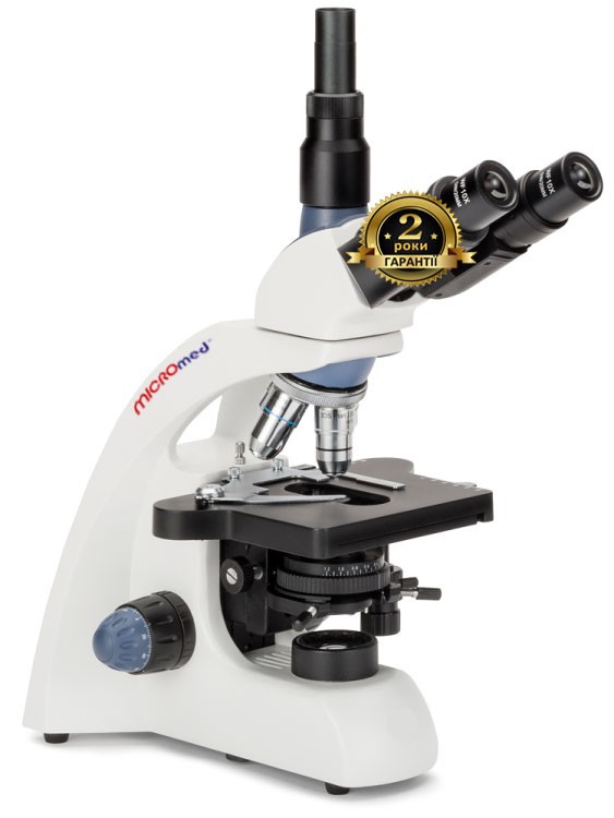 Мікроскоп тринокулярний Fusion FS-7530 MICROmed