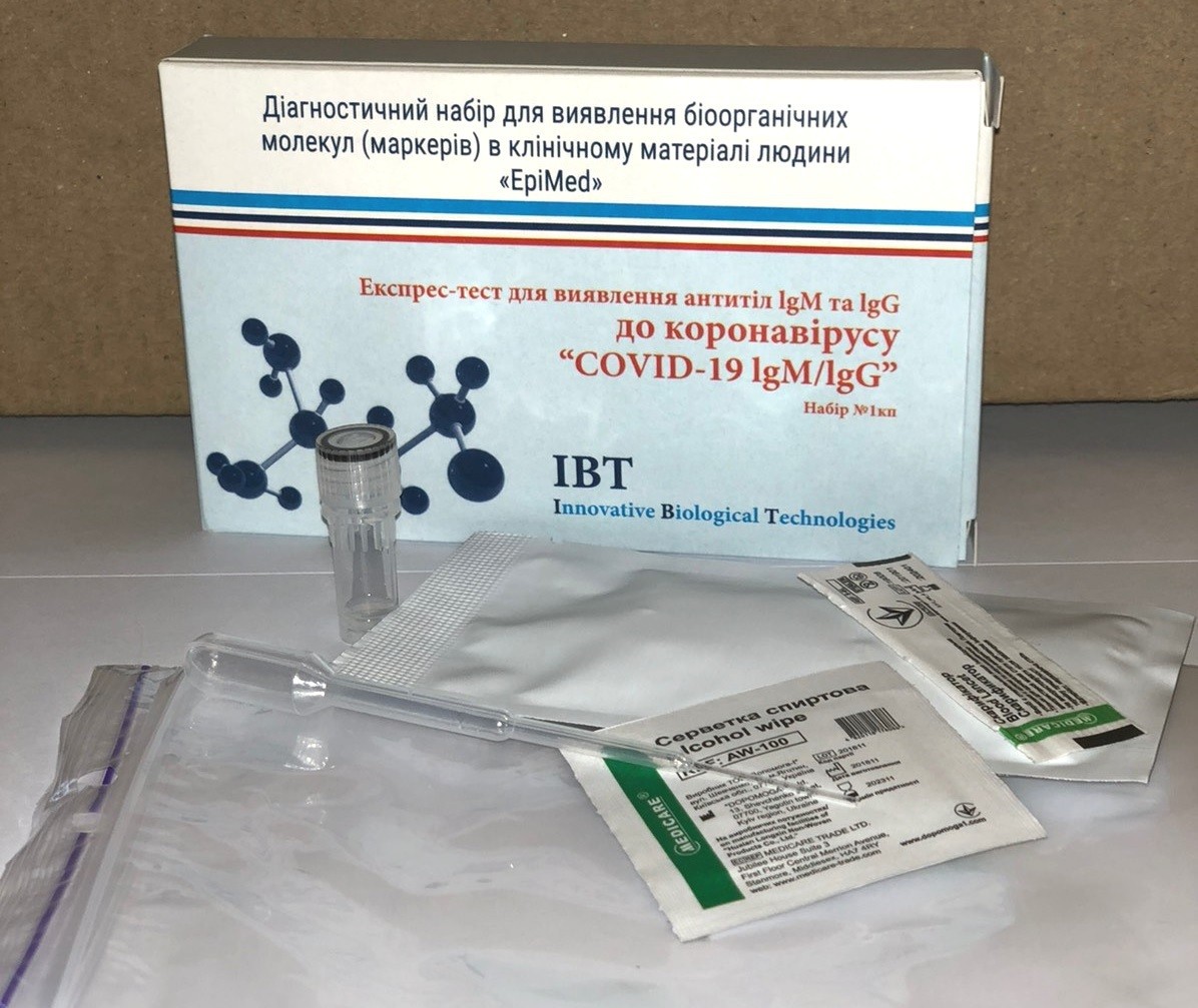Експрес-тест для виявлення антитіл IgM та IgG до коронавірусу «COVID-19 IgM/IgG»